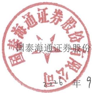 图21