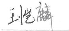 图26