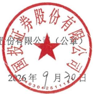 图27