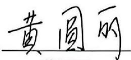 图32