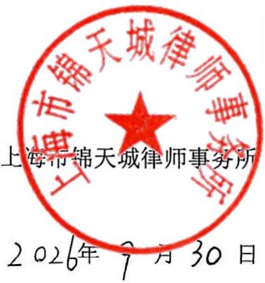 图33