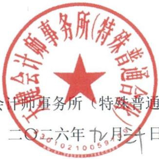 图34