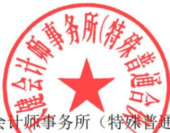 图35