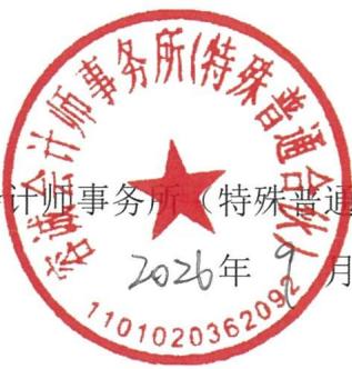 图36