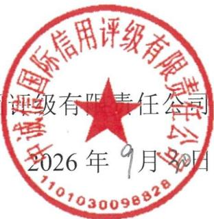 图37