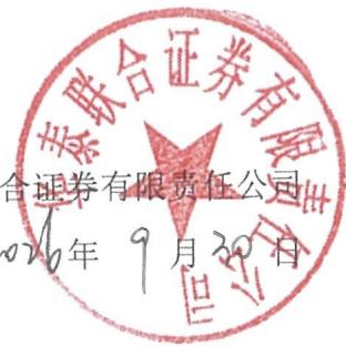 图7