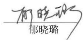 图11