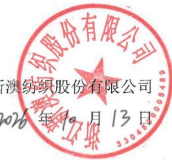 图12
