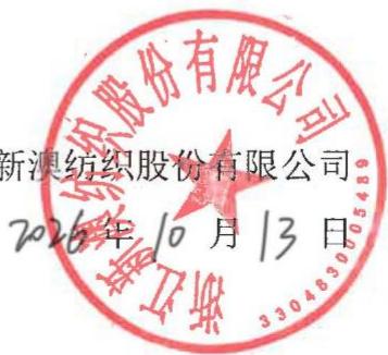 图13