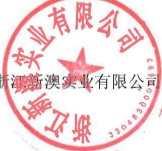 图14