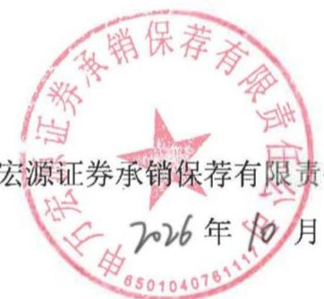 图17