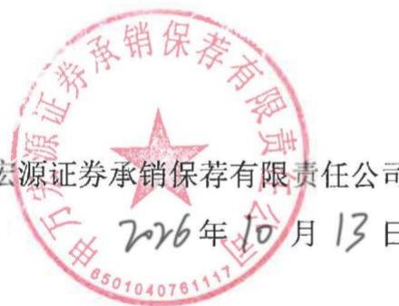 图18