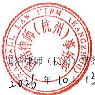 图21