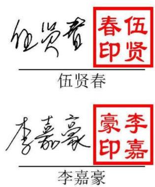图22