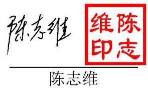 图23