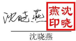 图24