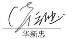 图6