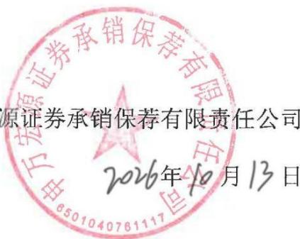 图6