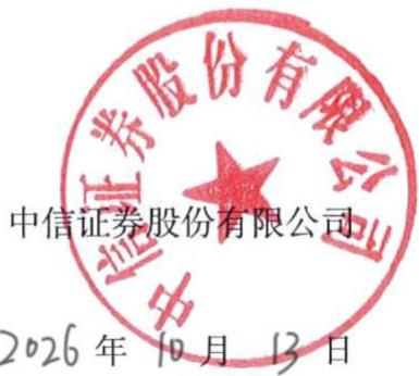 图6