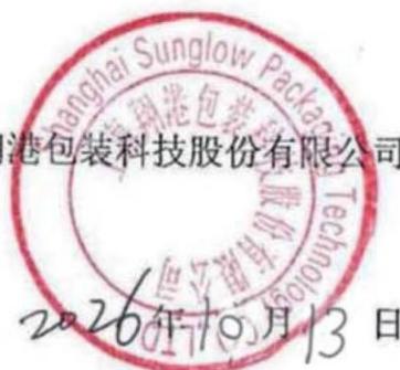 图13