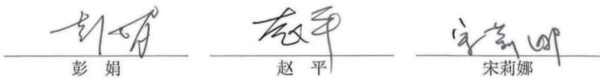 图14