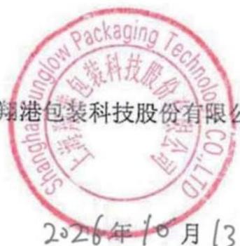 图16