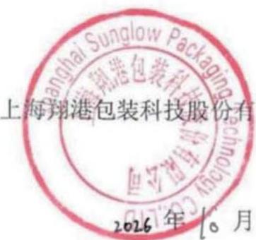 图17