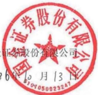 图18