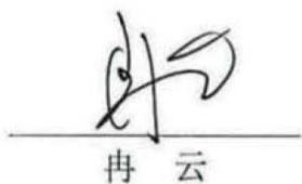 图19