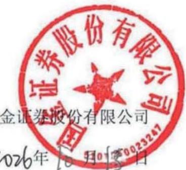 图20