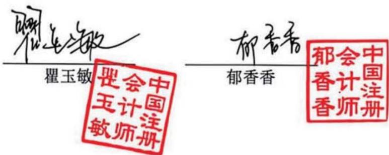 图23