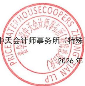 图26