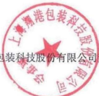 图30