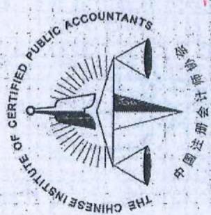 图10