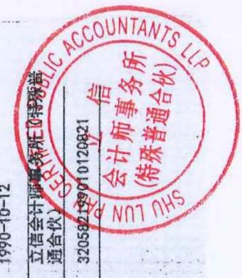 图12
