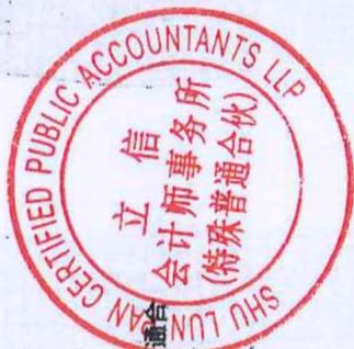 图9