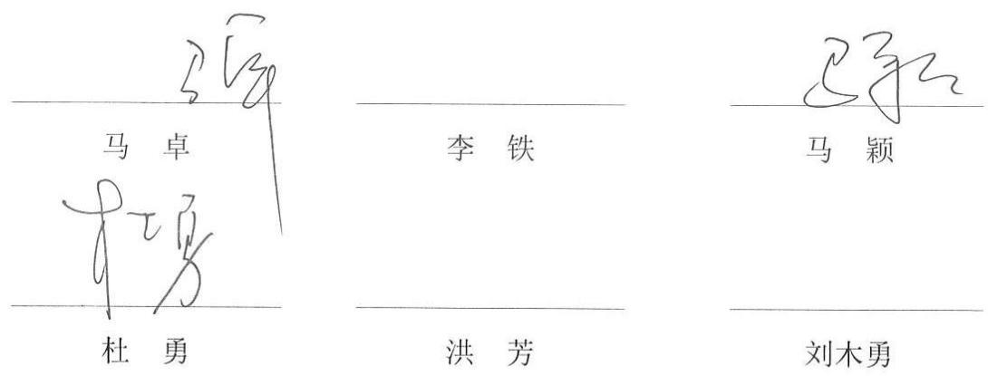 图12