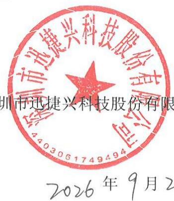 图15