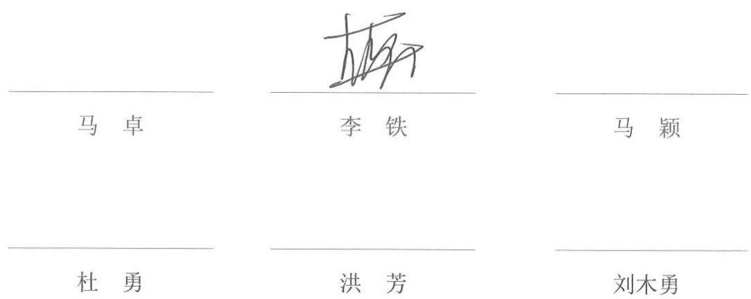 图16