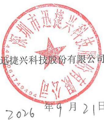 图19