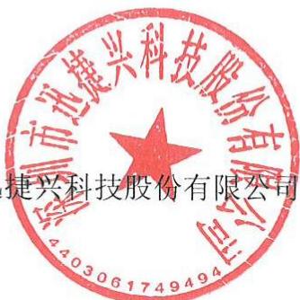 图20