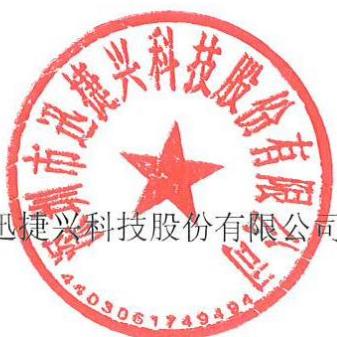 图21