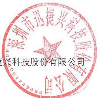 图23