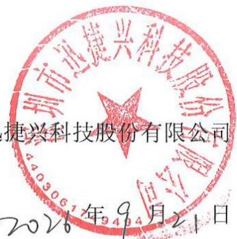 图24