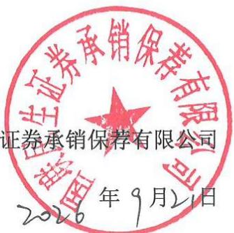 图25
