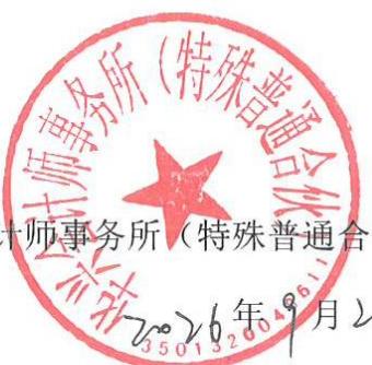 图29