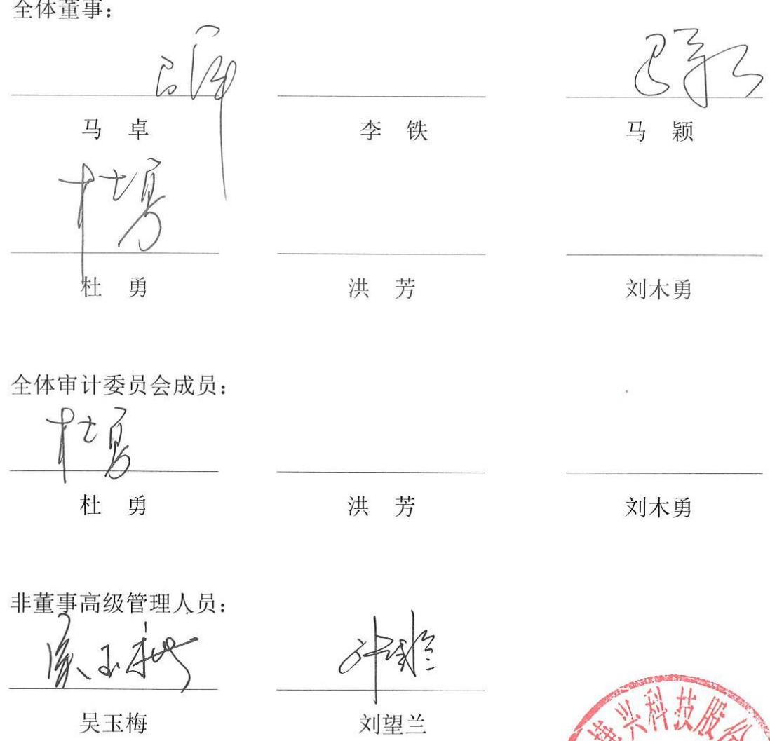 图30