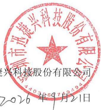 图31