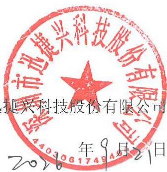 图35