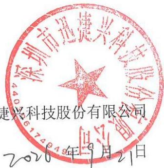 图38